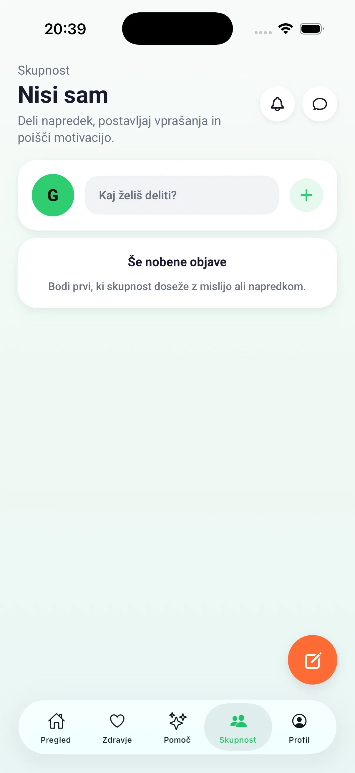 Vir skupnosti z objavami